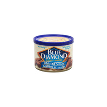 Load image into Gallery viewer, Nuts - Blue Diamond Almonds

